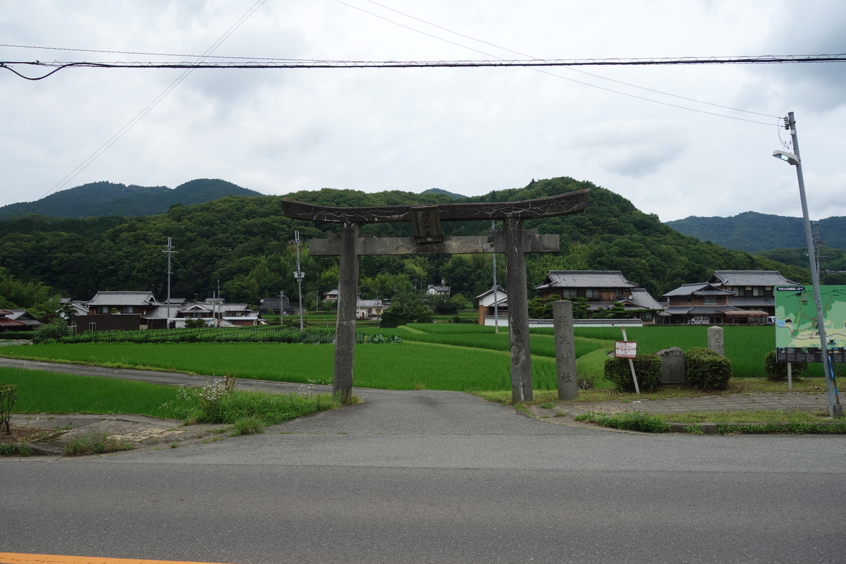 f:id:sogensyooku:20210716214303j:plain