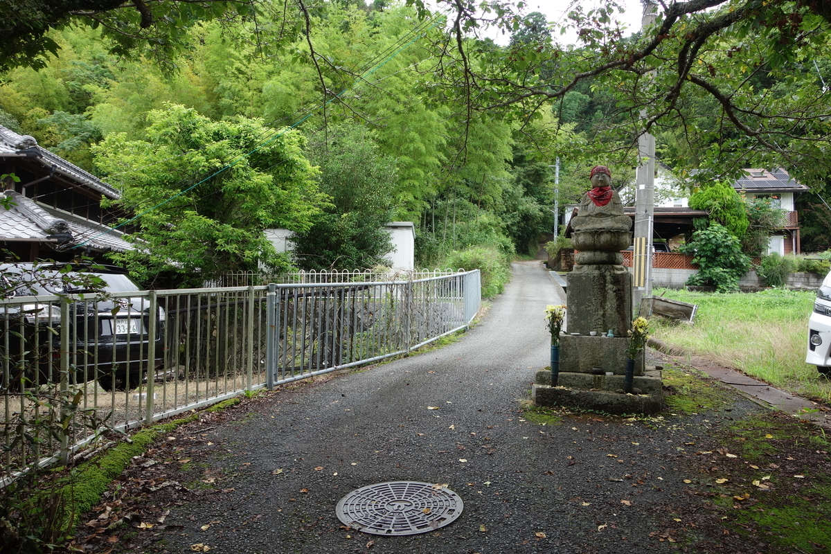 f:id:sogensyooku:20210716215720j:plain