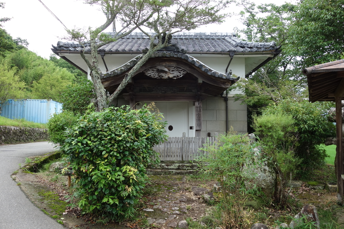 f:id:sogensyooku:20210716220152j:plain