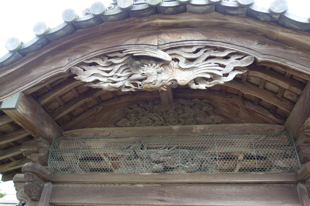 f:id:sogensyooku:20210716220744j:plain