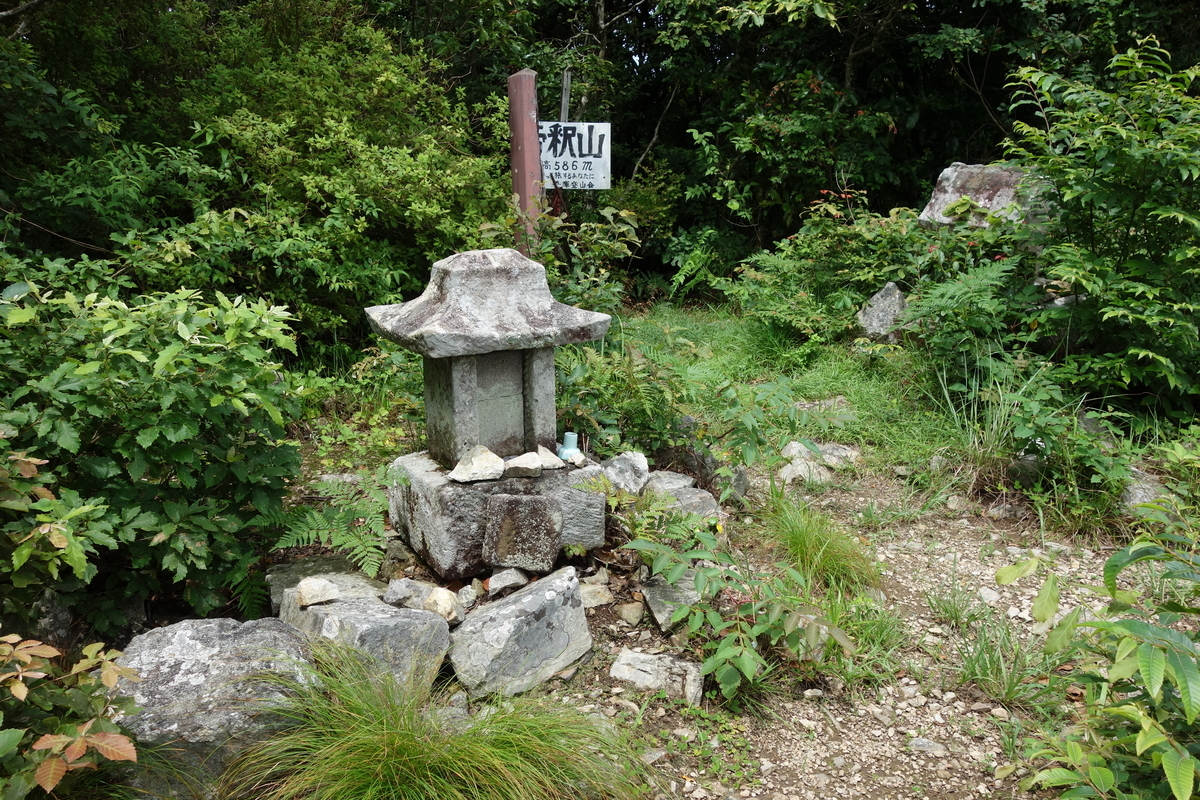 丹生神社 明要寺跡 後編 Sogensyookuのブログ