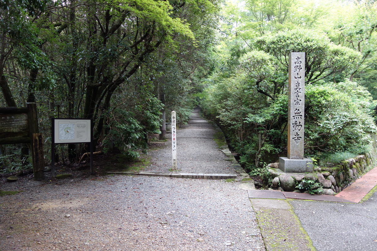 f:id:sogensyooku:20210721215546j:plain