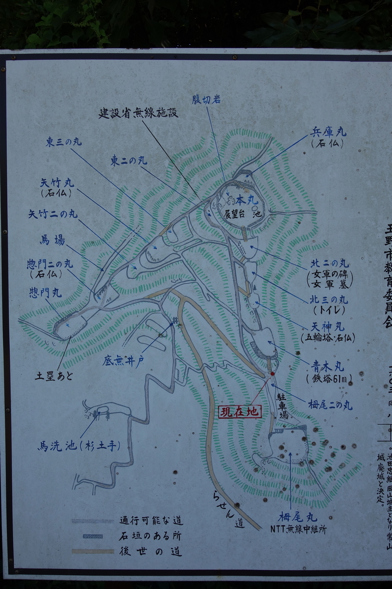 f:id:sogensyooku:20210812194255j:plain