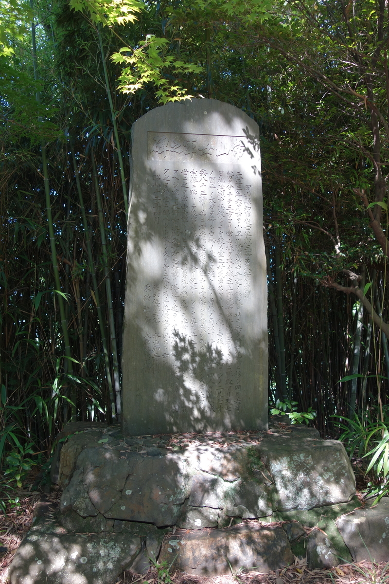 f:id:sogensyooku:20210812200952j:plain