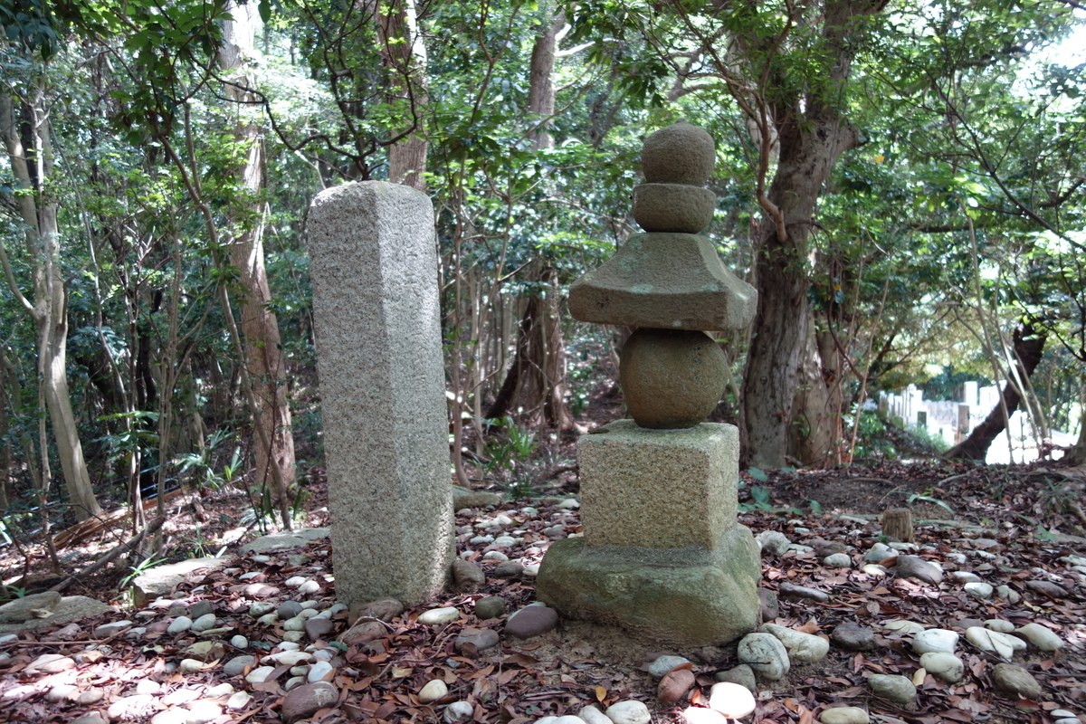 f:id:sogensyooku:20210818213239j:plain