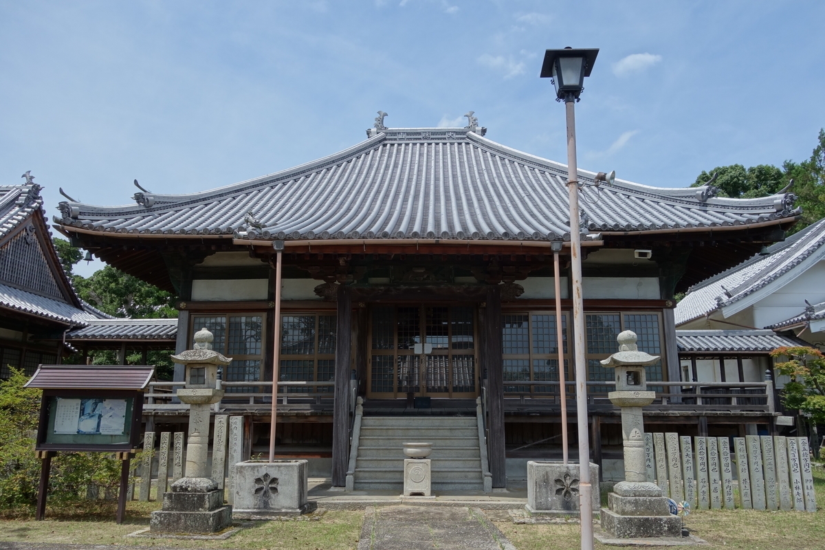 f:id:sogensyooku:20210818214227j:plain