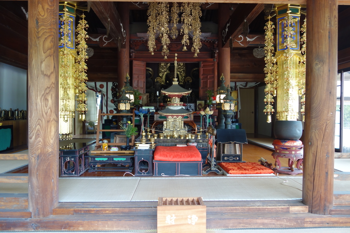 f:id:sogensyooku:20210828211546j:plain