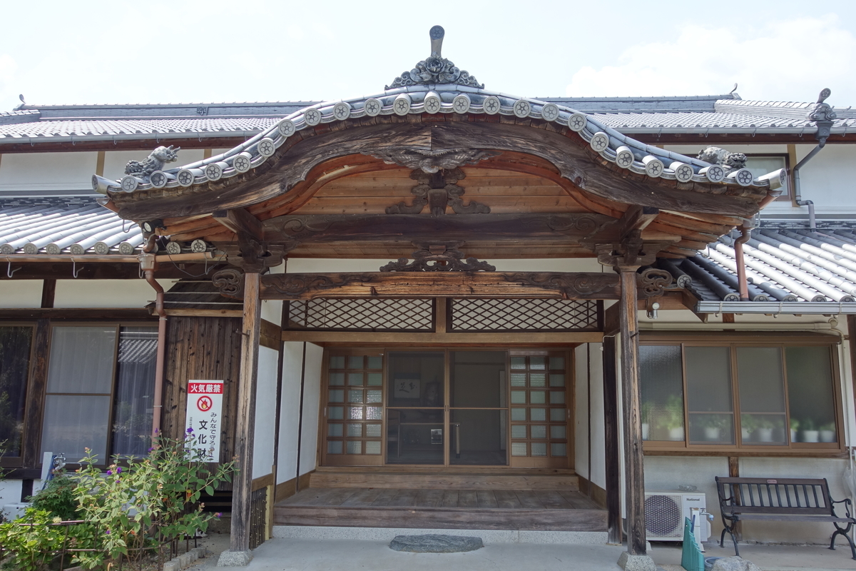 f:id:sogensyooku:20210828213018j:plain