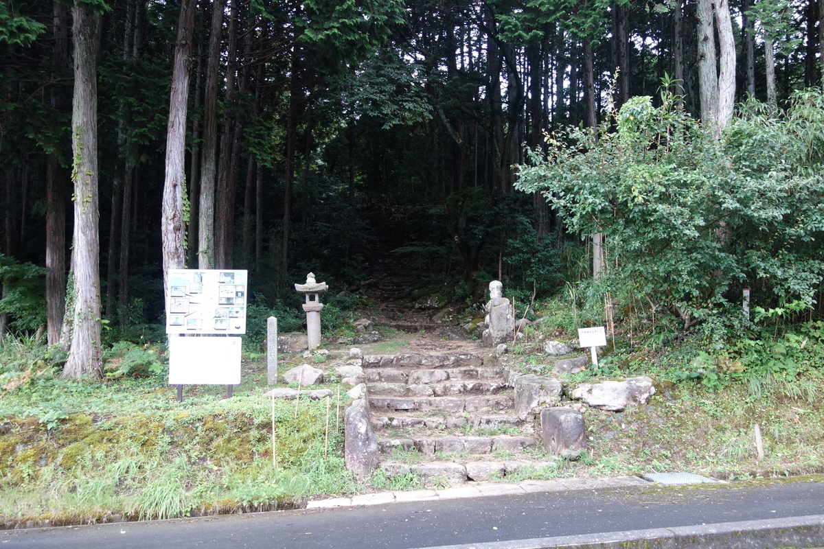 f:id:sogensyooku:20210921204357j:plain