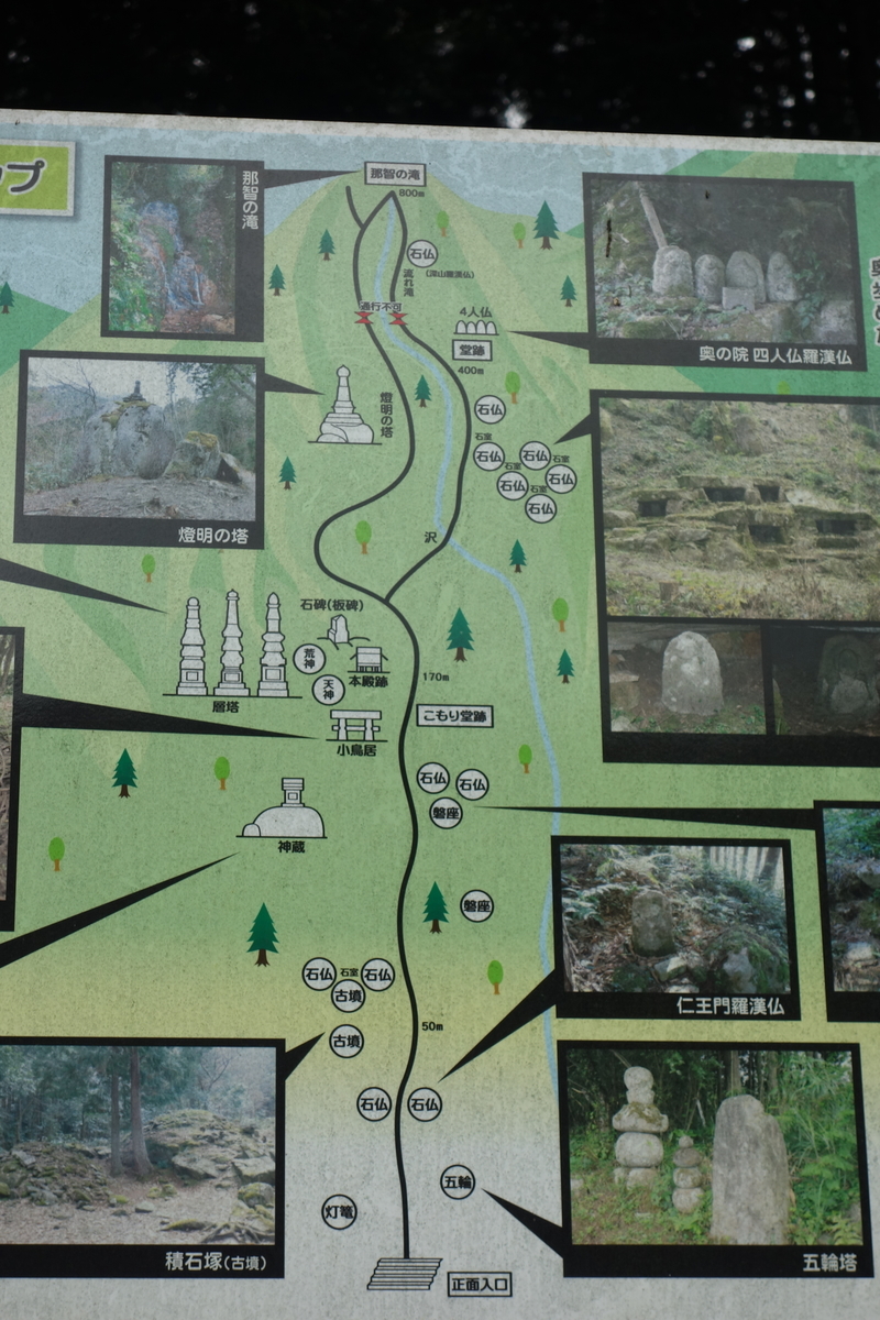 f:id:sogensyooku:20210921204818j:plain