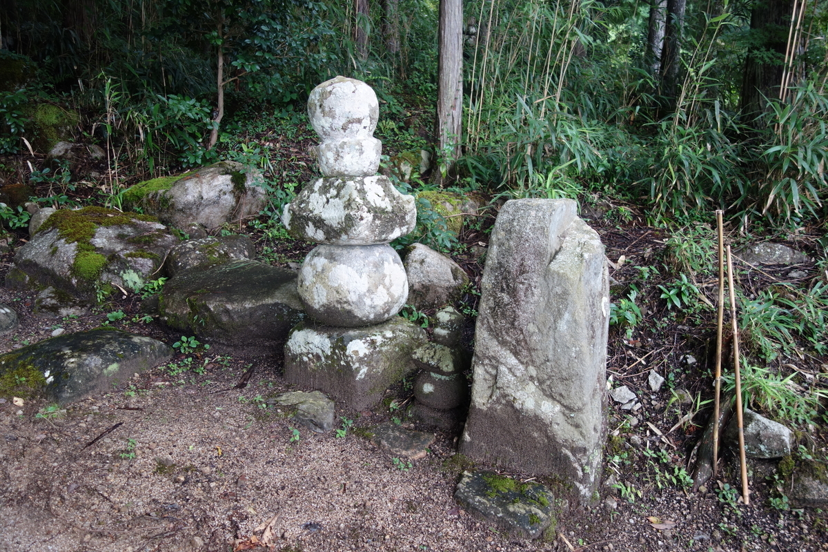 f:id:sogensyooku:20210921205726j:plain