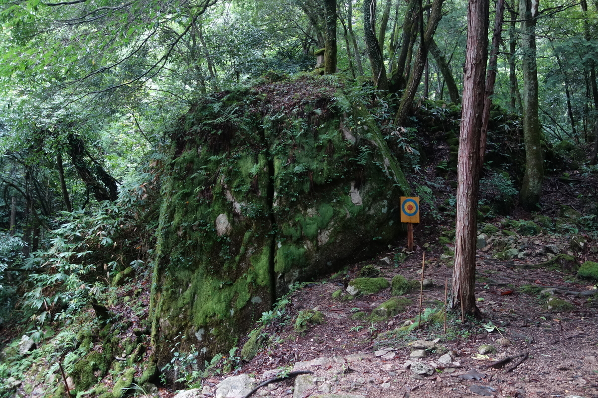 f:id:sogensyooku:20210921211227j:plain