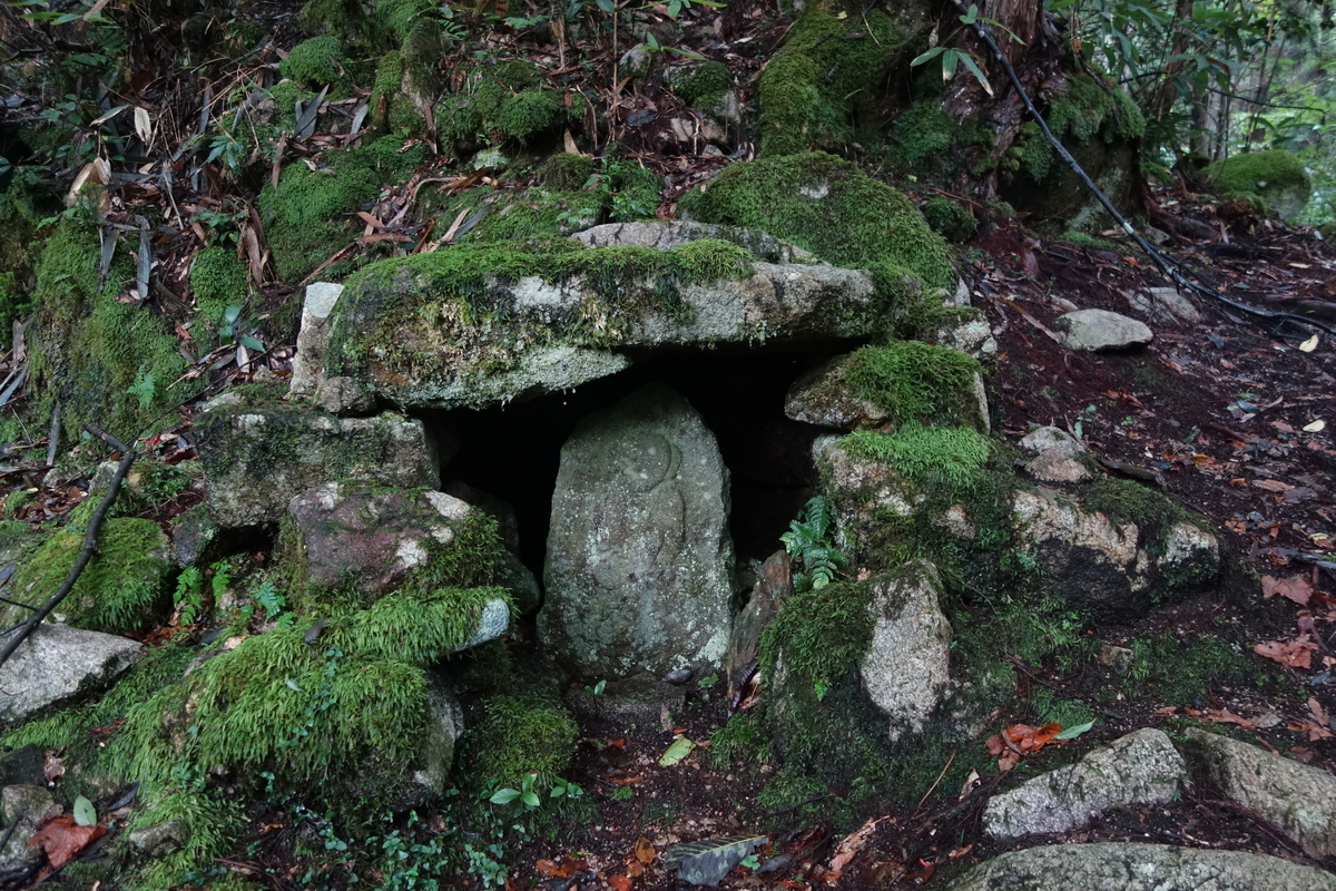 f:id:sogensyooku:20210921211557j:plain