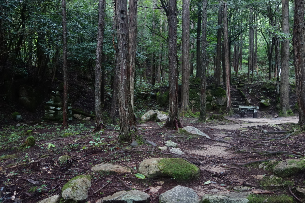 f:id:sogensyooku:20210921212412j:plain