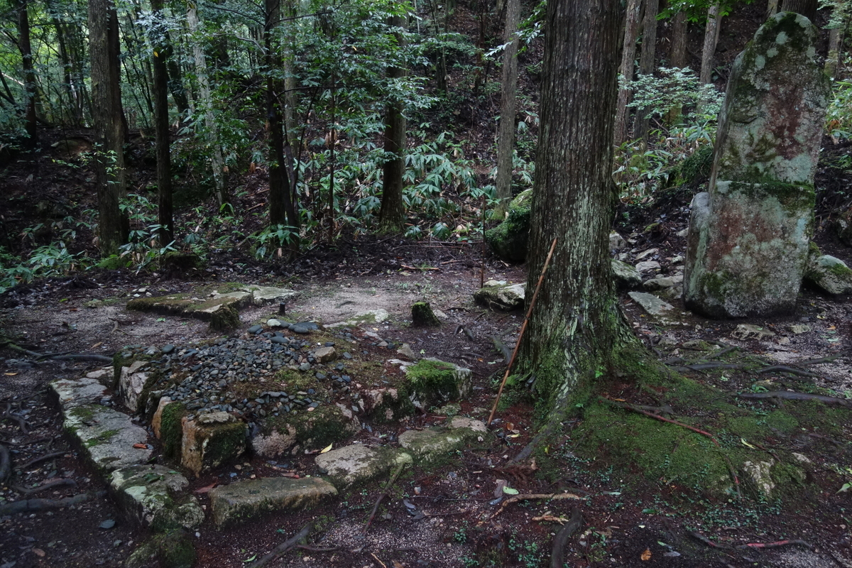 f:id:sogensyooku:20210921212630j:plain