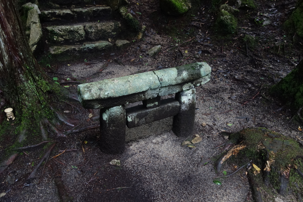 f:id:sogensyooku:20210921212820j:plain