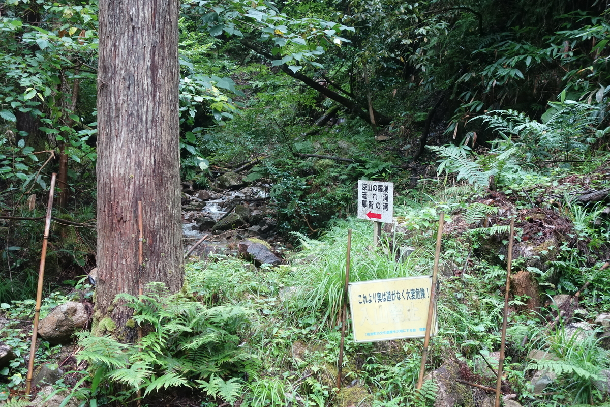 f:id:sogensyooku:20210923205827j:plain