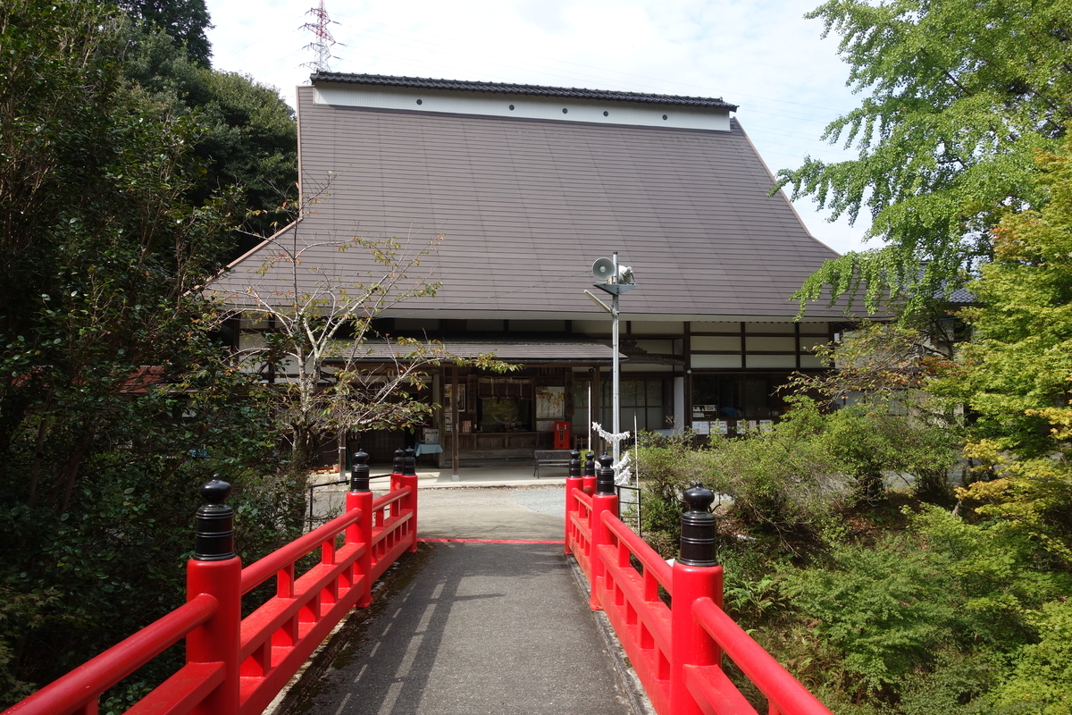 f:id:sogensyooku:20211025153722j:plain