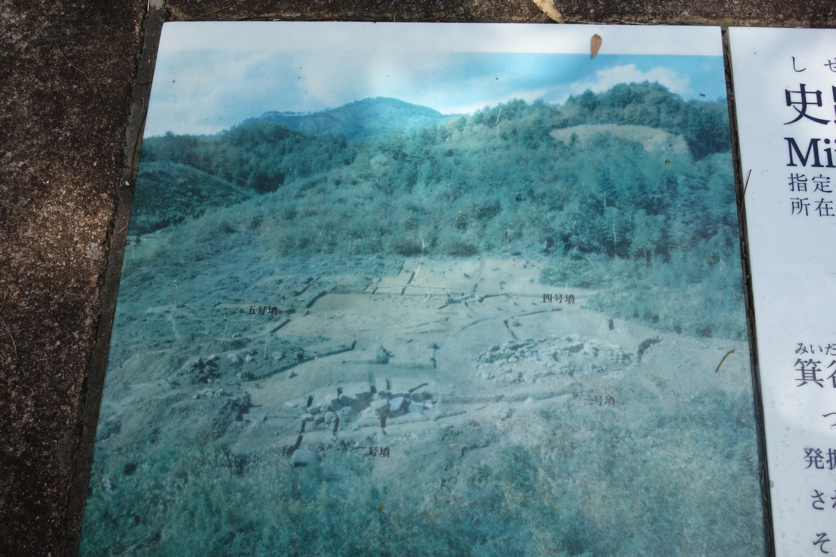 f:id:sogensyooku:20211103210212j:plain