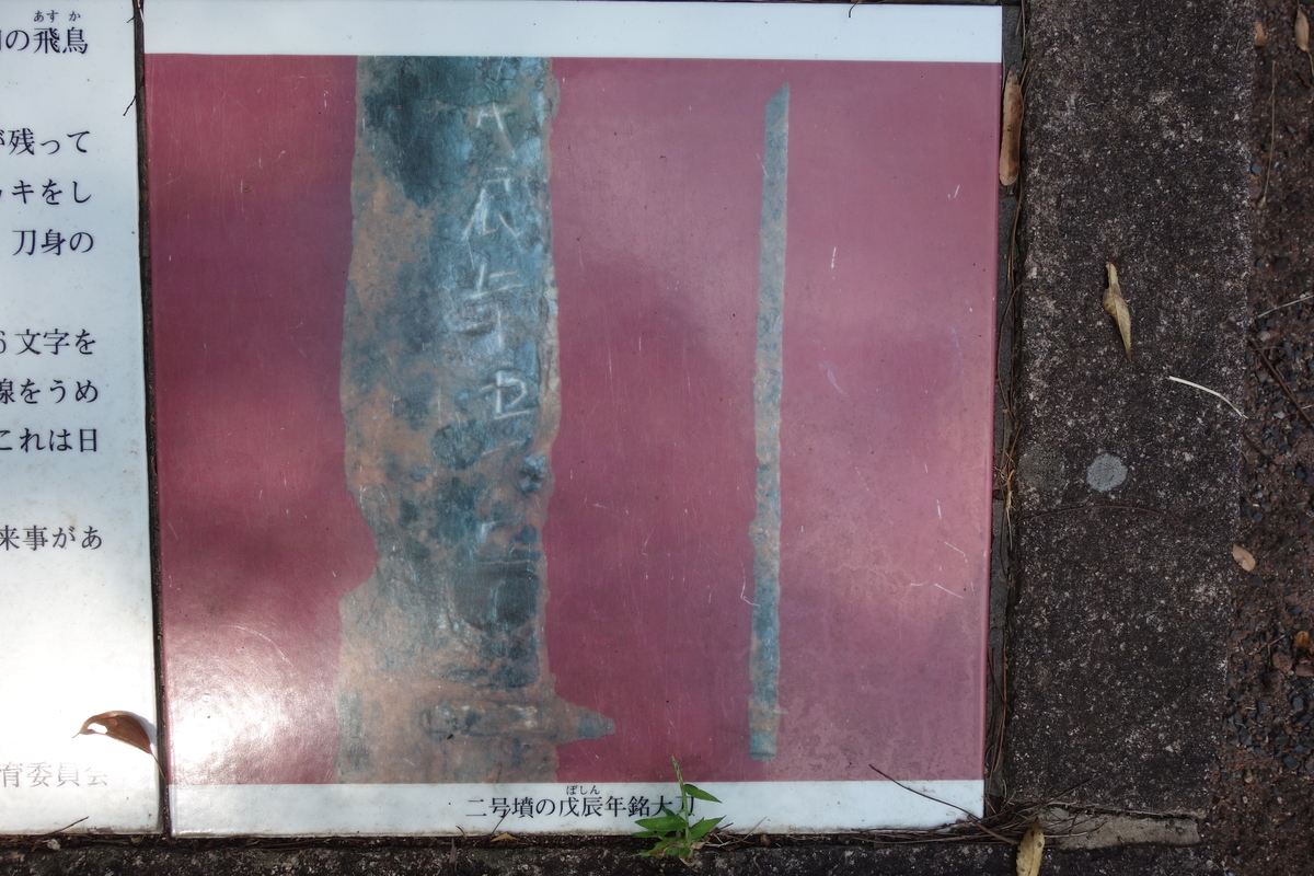 f:id:sogensyooku:20211103210503j:plain