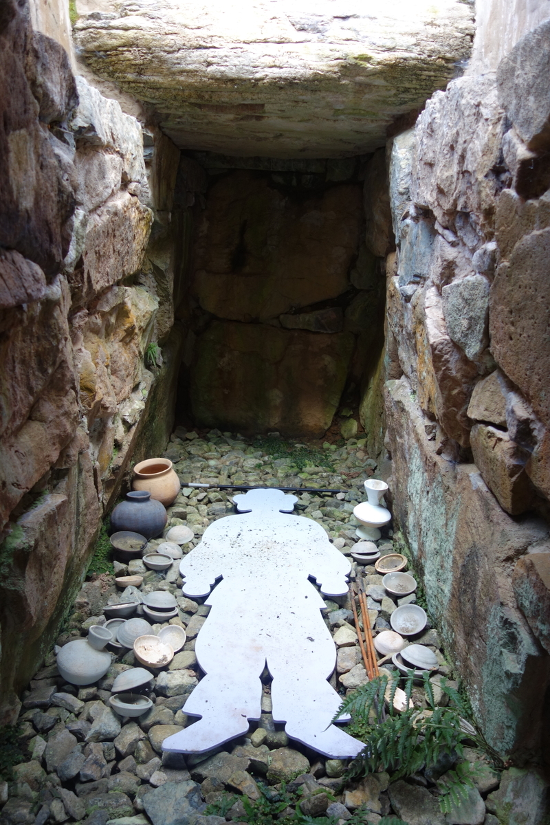 f:id:sogensyooku:20211103214843j:plain