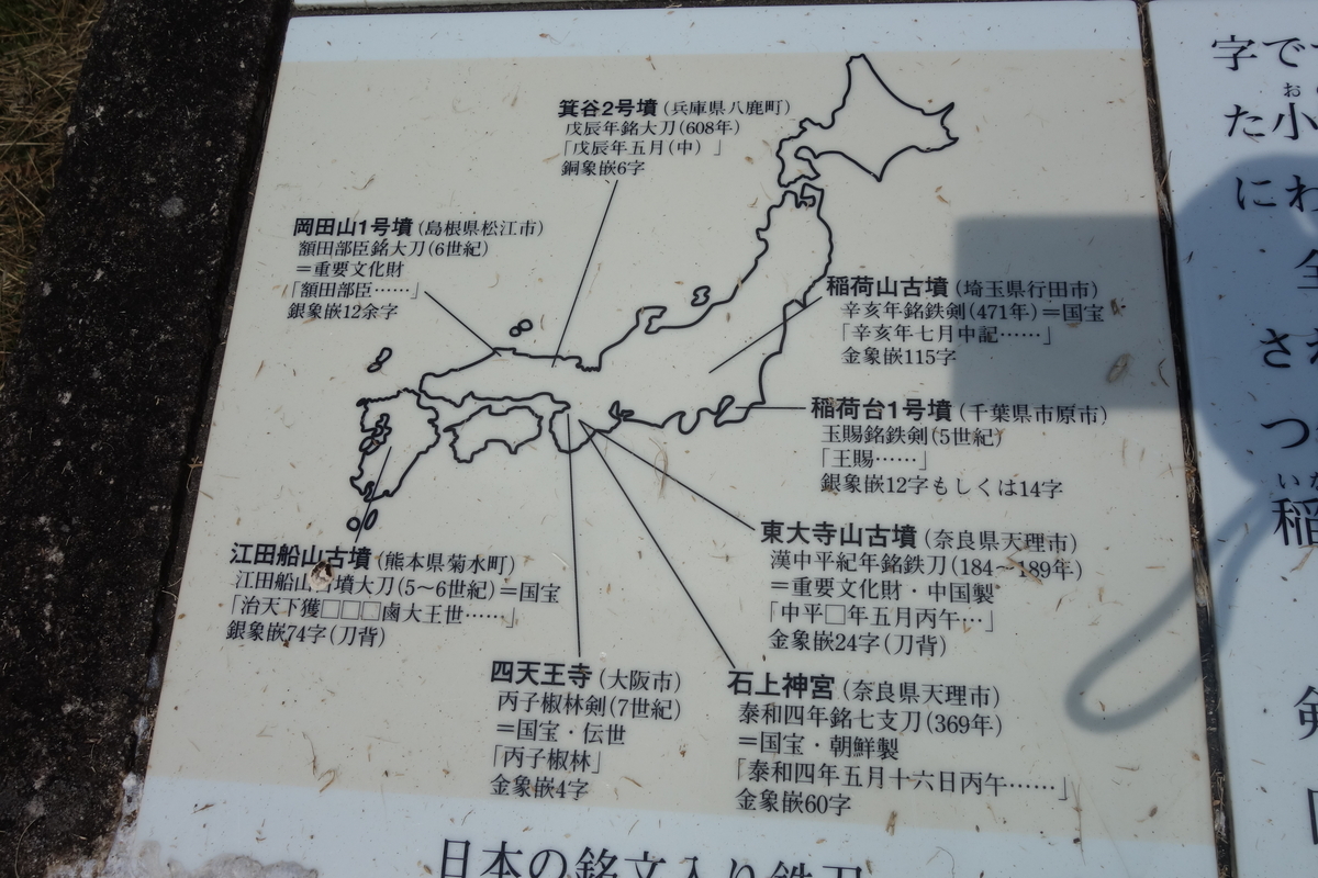 f:id:sogensyooku:20211103215244j:plain