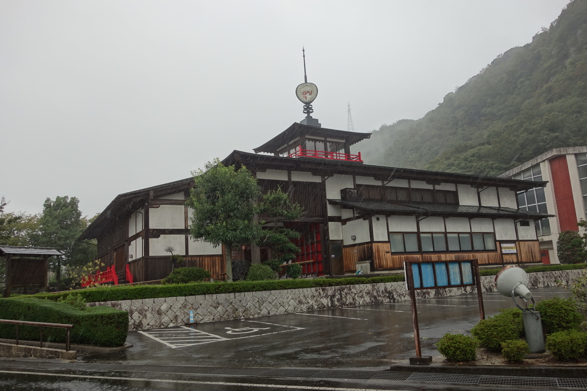 f:id:sogensyooku:20211108201546j:plain