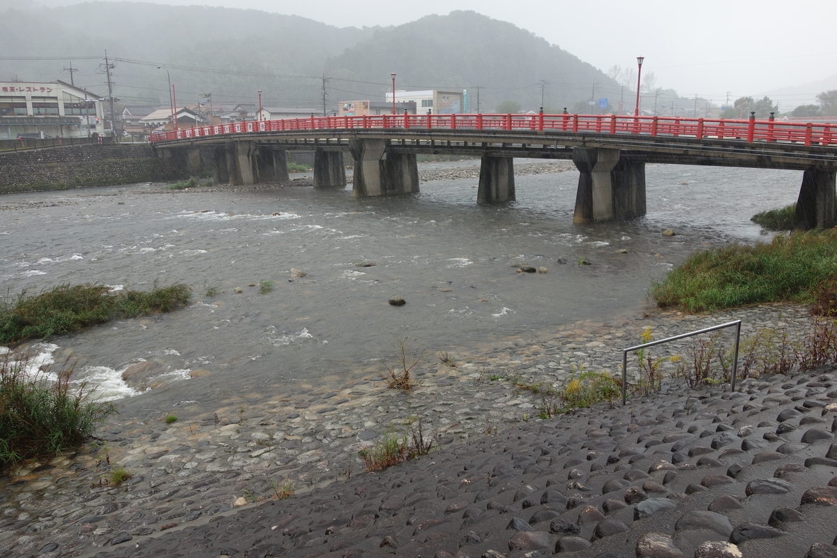 f:id:sogensyooku:20211108201847j:plain