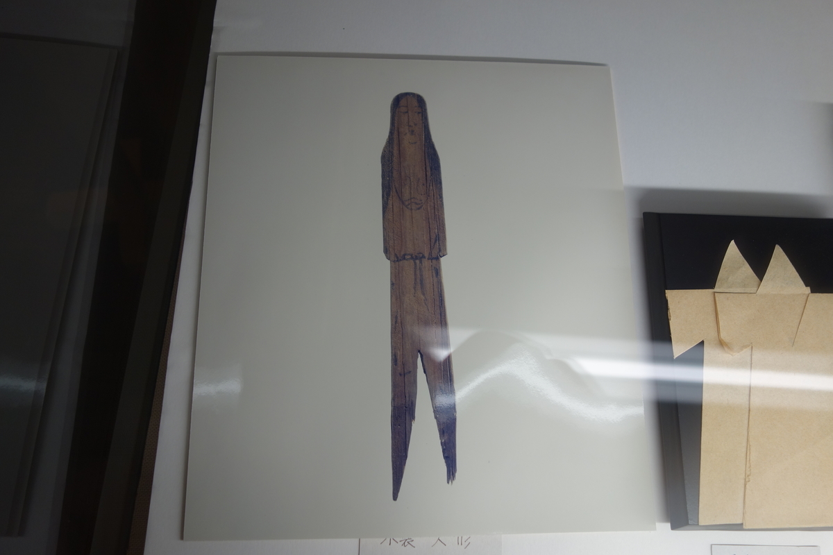 f:id:sogensyooku:20211108203210j:plain