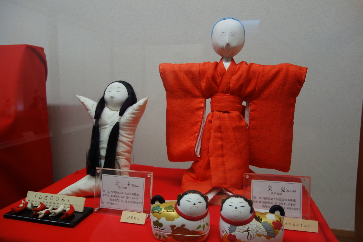 f:id:sogensyooku:20211108204019j:plain