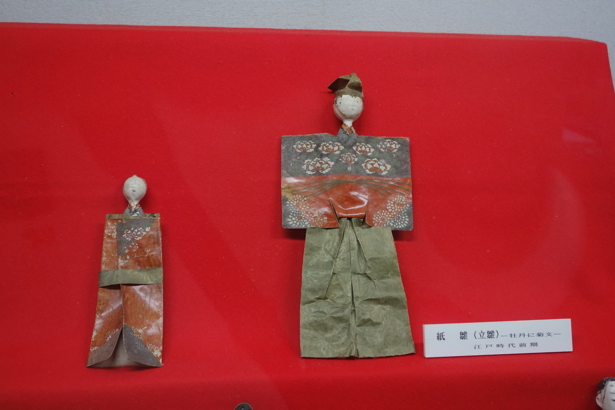 f:id:sogensyooku:20211108204658j:plain