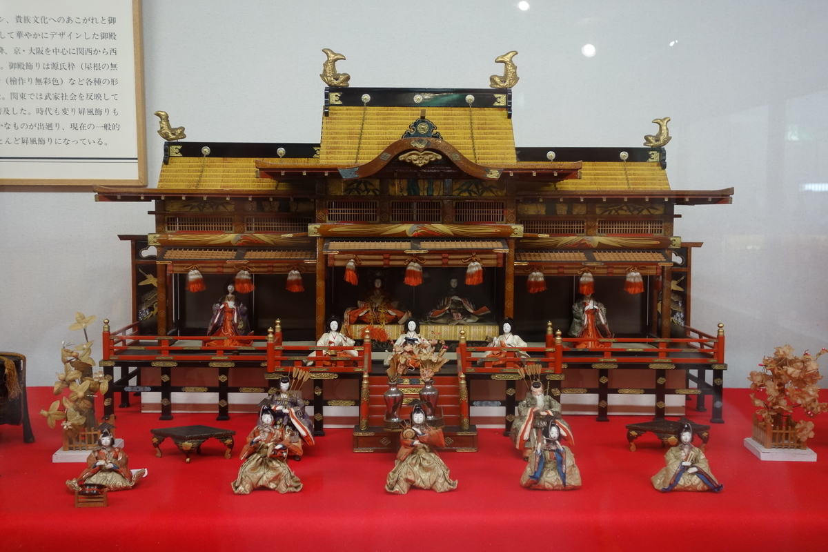 f:id:sogensyooku:20211108211316j:plain