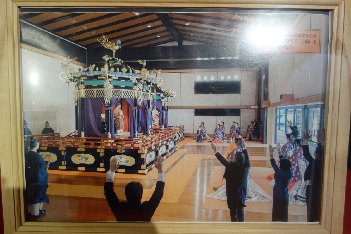 f:id:sogensyooku:20211108212049j:plain