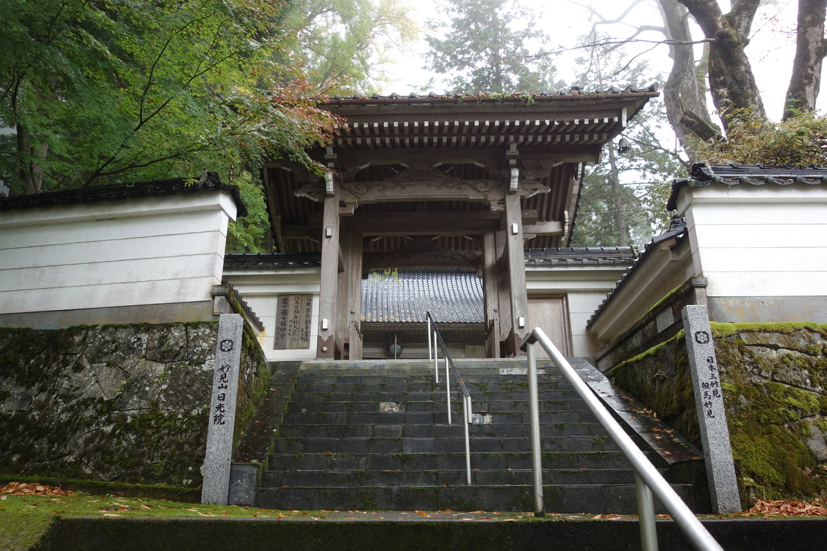 f:id:sogensyooku:20211120162229j:plain