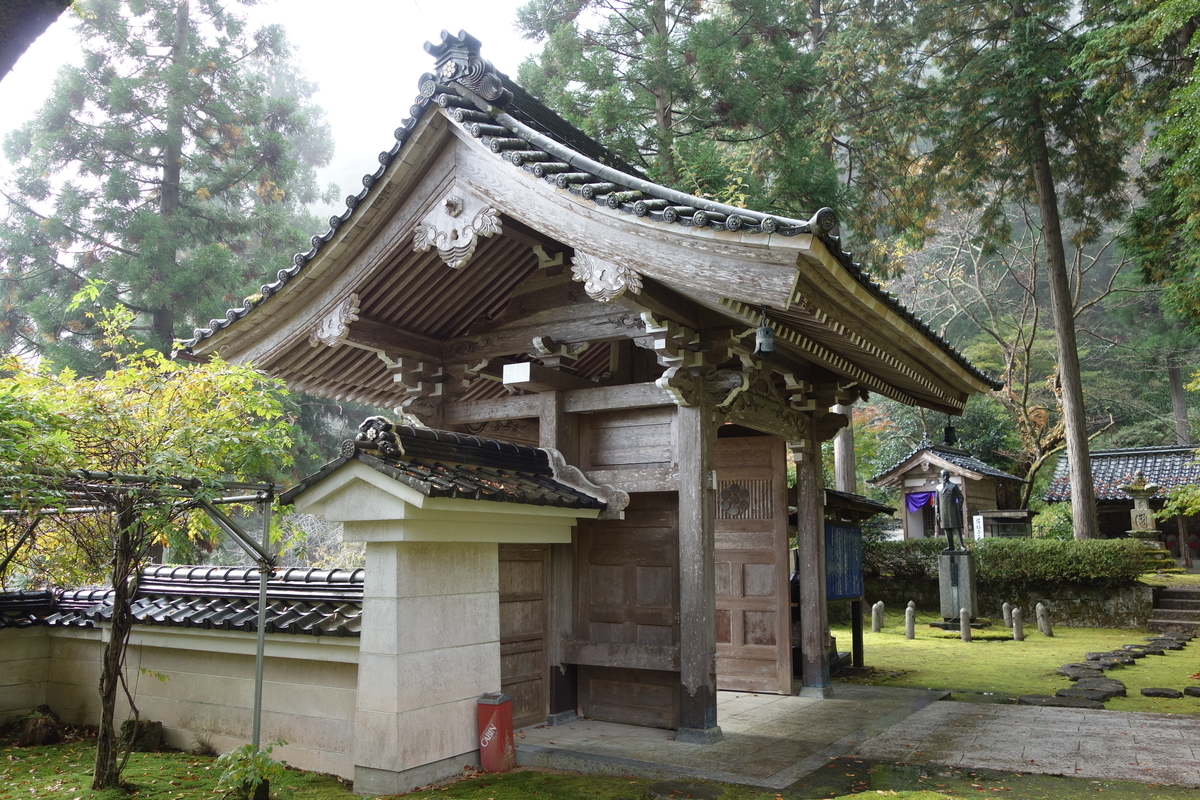 f:id:sogensyooku:20211120163625j:plain