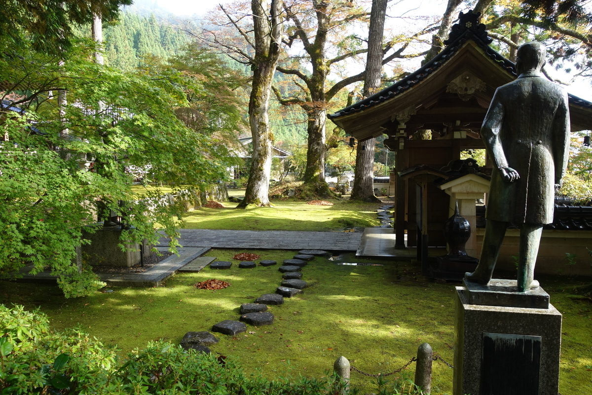 f:id:sogensyooku:20211120165207j:plain