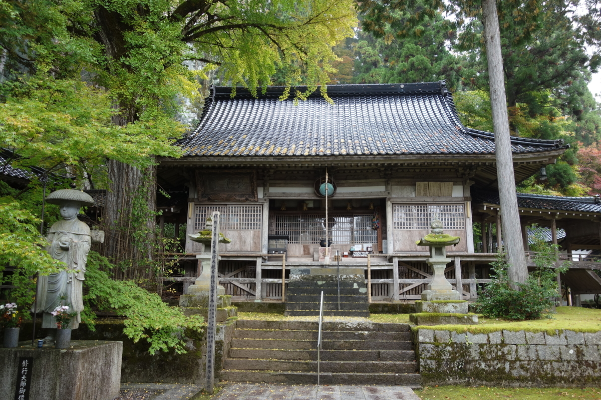 f:id:sogensyooku:20211120165929j:plain