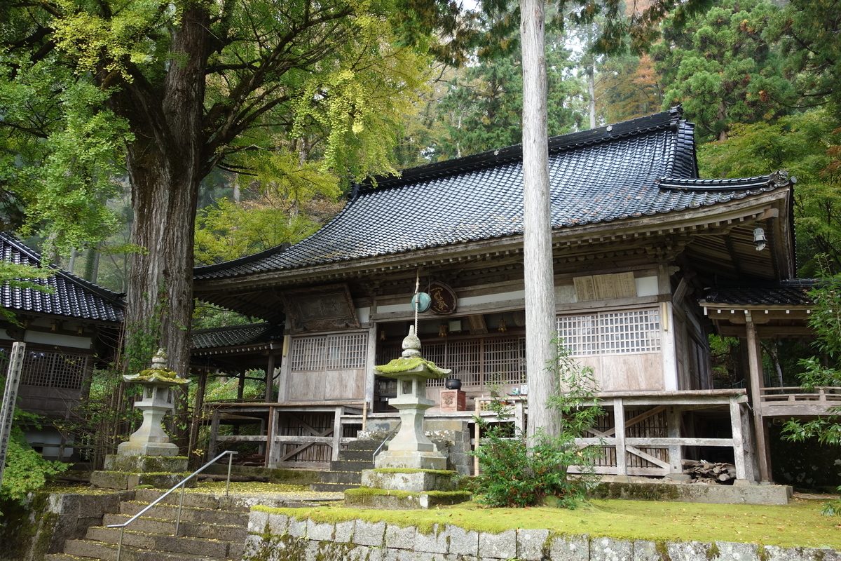 f:id:sogensyooku:20211120171651j:plain