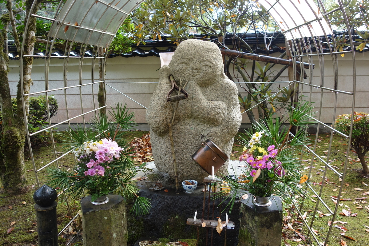 f:id:sogensyooku:20211120172926j:plain