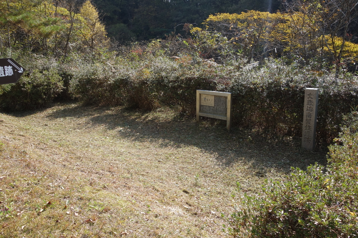 f:id:sogensyooku:20211214203139j:plain