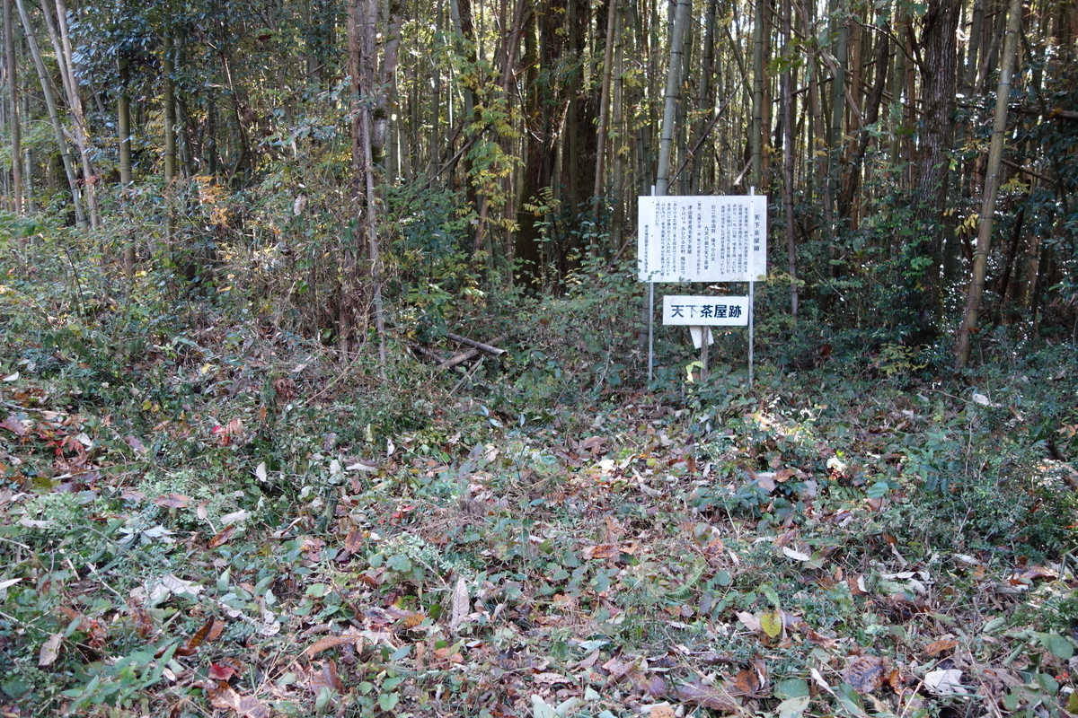 f:id:sogensyooku:20211214205738j:plain