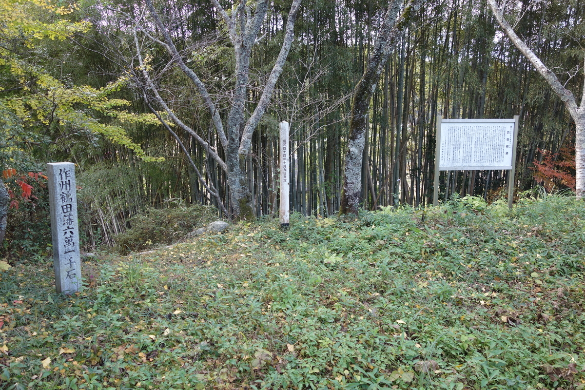 f:id:sogensyooku:20211214212617j:plain