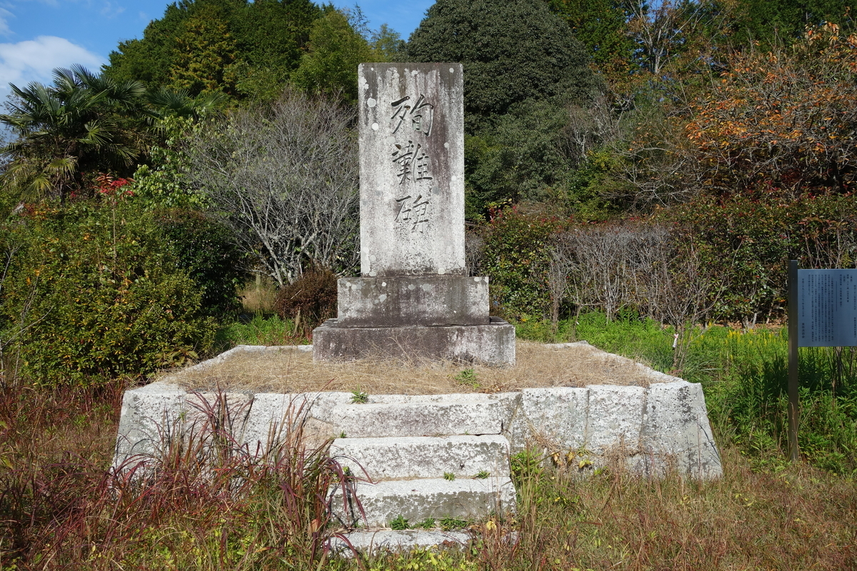 f:id:sogensyooku:20211214213752j:plain