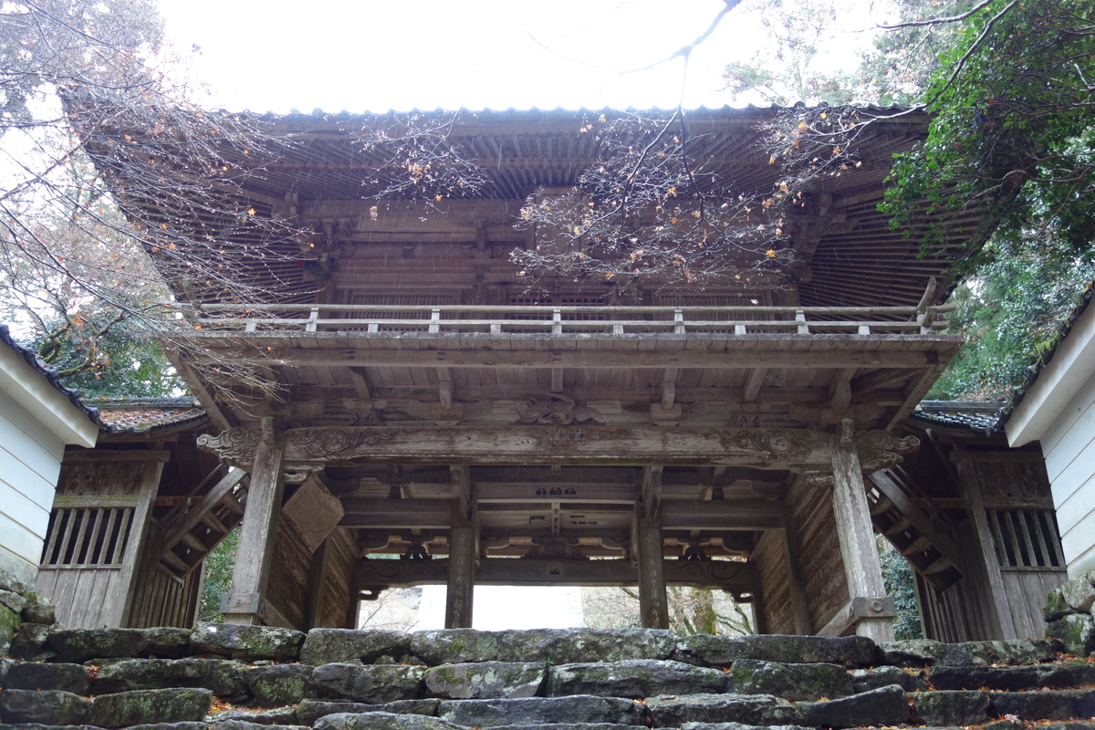 f:id:sogensyooku:20211222211908j:plain