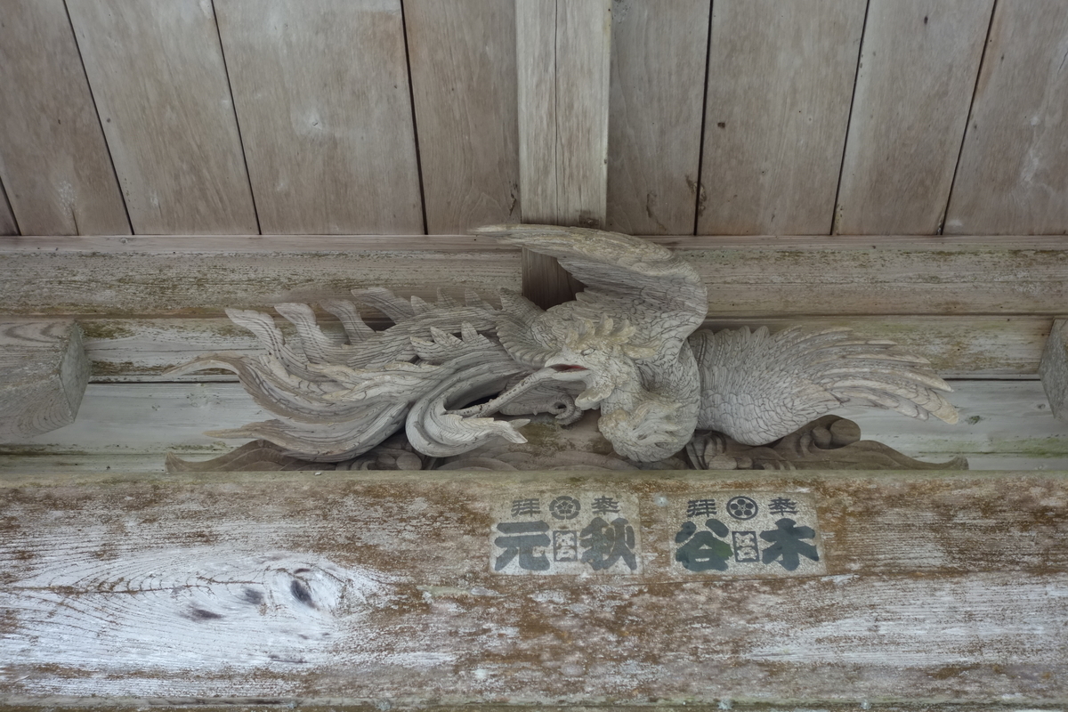 f:id:sogensyooku:20211222212021j:plain