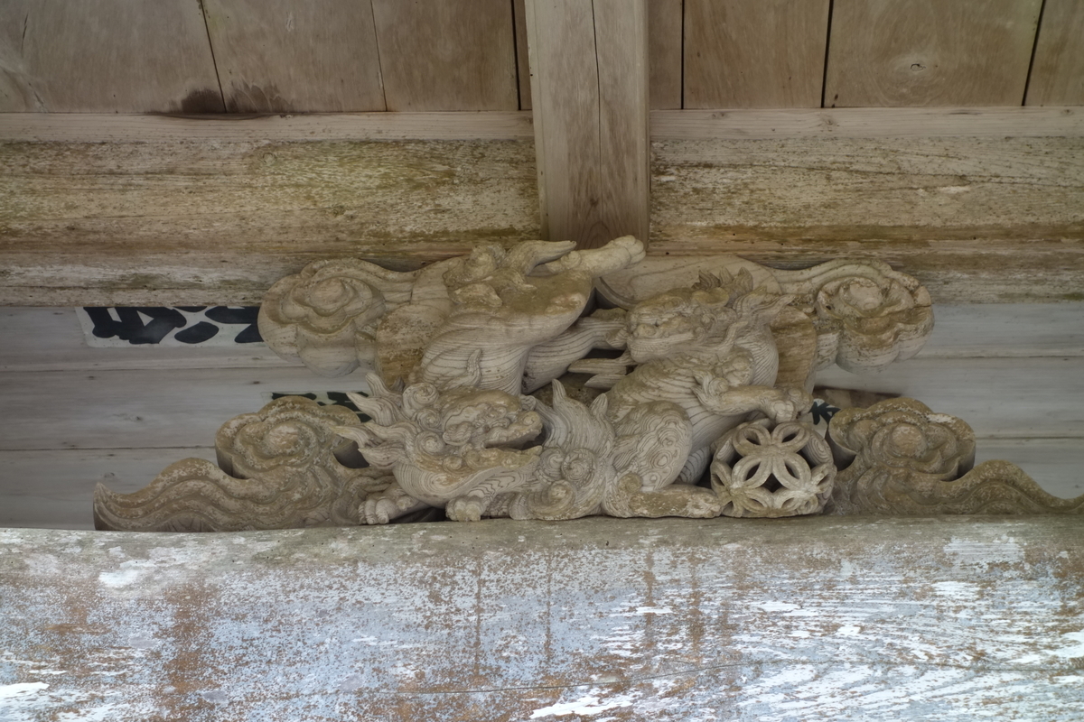 f:id:sogensyooku:20211222212119j:plain