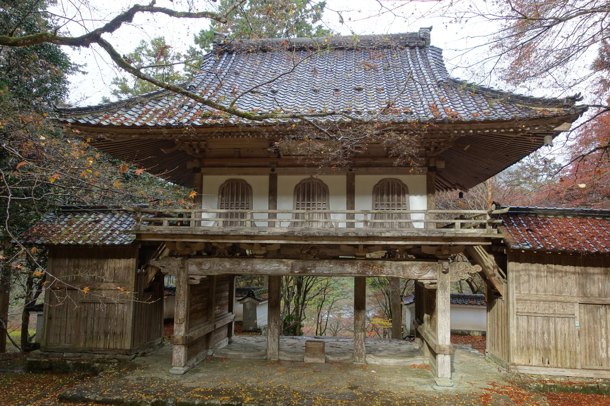 f:id:sogensyooku:20211222212344j:plain