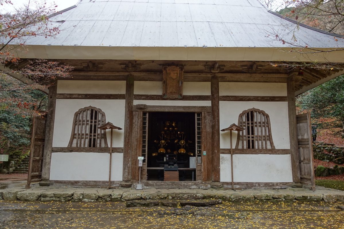 f:id:sogensyooku:20211222213128j:plain