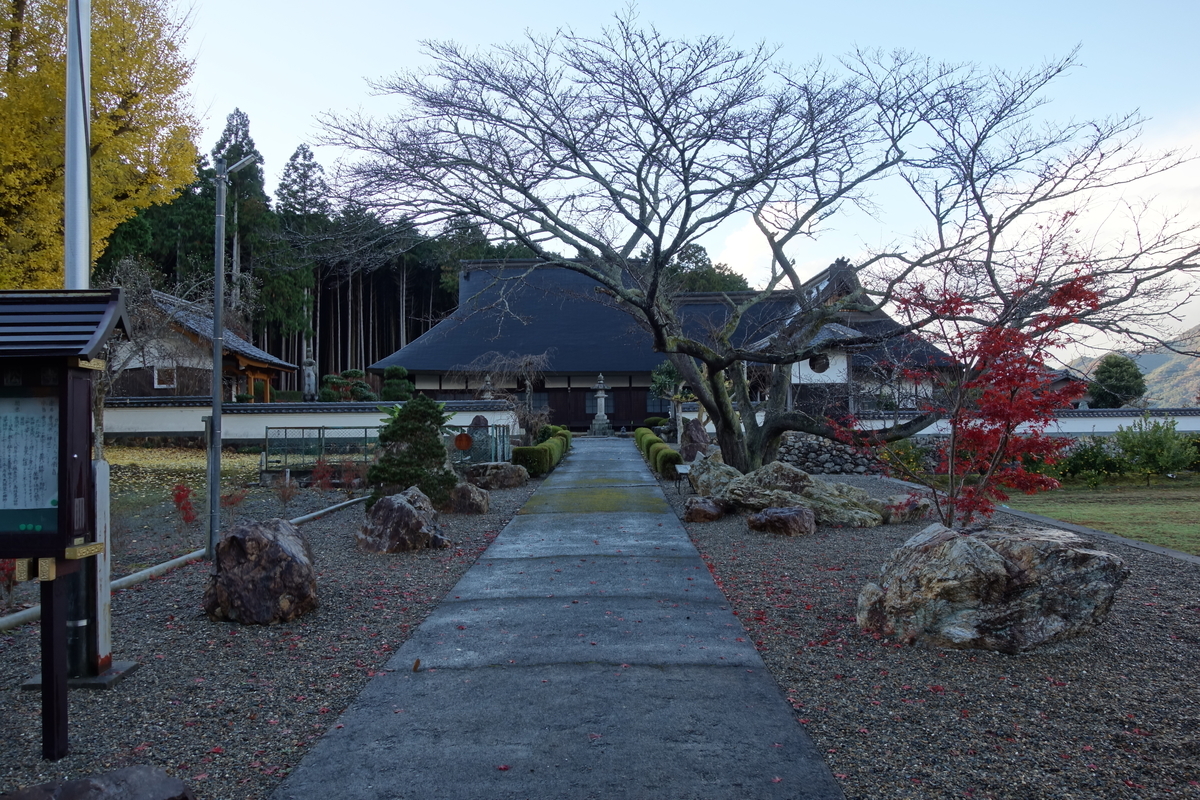 f:id:sogensyooku:20220111171322j:plain