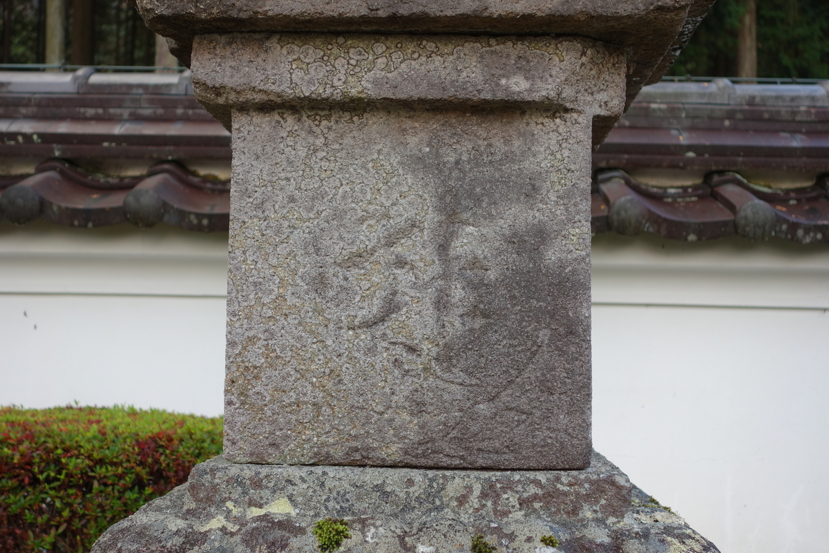 f:id:sogensyooku:20220111174131j:plain